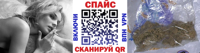 БУТИРАТ оксибутират Лесосибирск