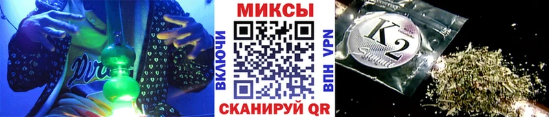 БУТИРАТ оксана  купить наркотики цена  Лесосибирск 
