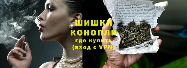 марихуана Аркадак
