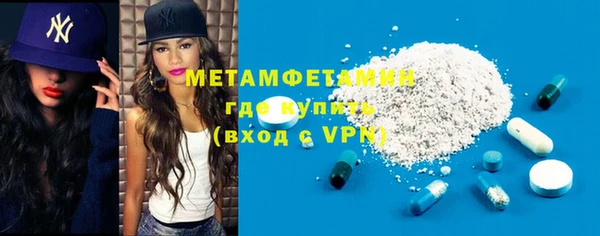 apvp Арсеньев
