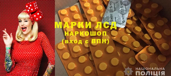 кокаин премиум Пересвет