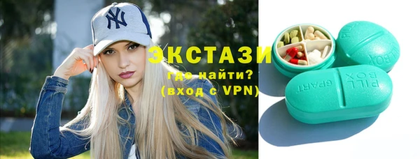 apvp Арсеньев