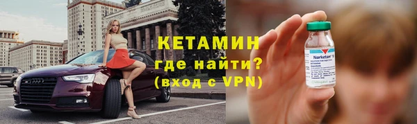 apvp Арсеньев