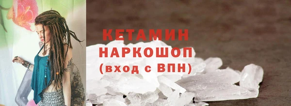apvp Арсеньев