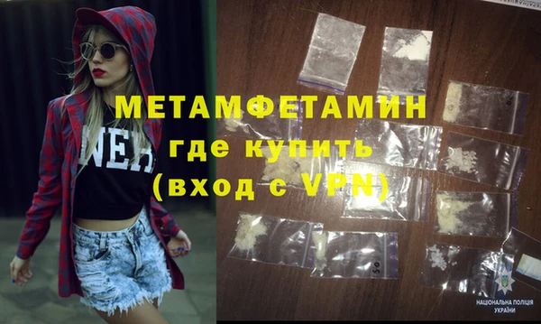 apvp Арсеньев