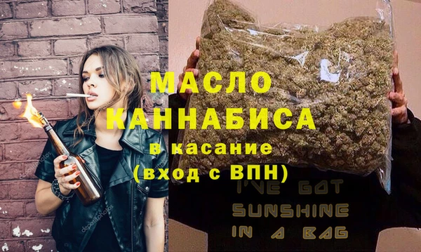 марихуана Аркадак