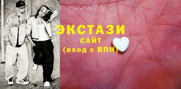 apvp Арсеньев