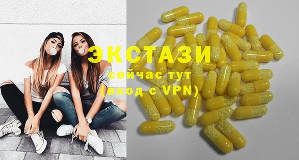 apvp Арсеньев