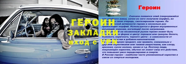 кокс Переславль-Залесский