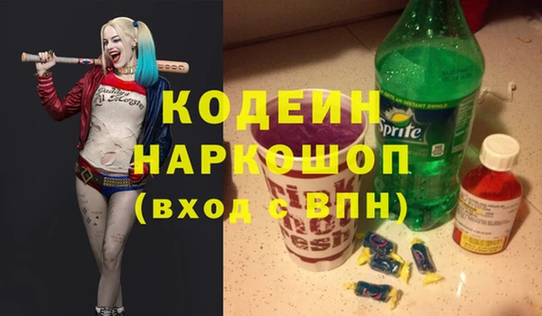 кокс Переславль-Залесский