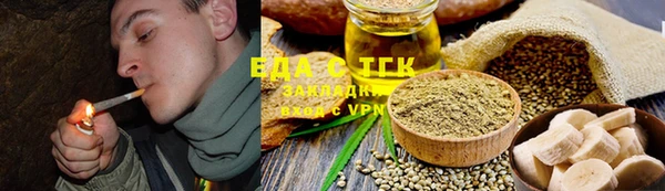 apvp Арсеньев