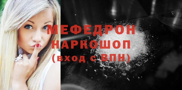 кокс Переславль-Залесский