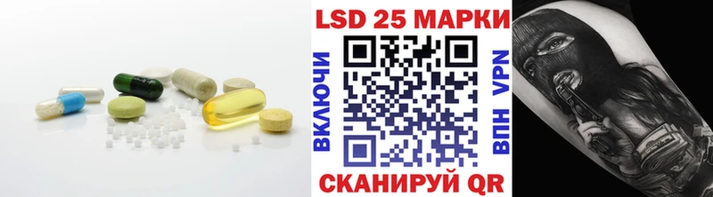 ЛСД экстази ecstasy Лесосибирск