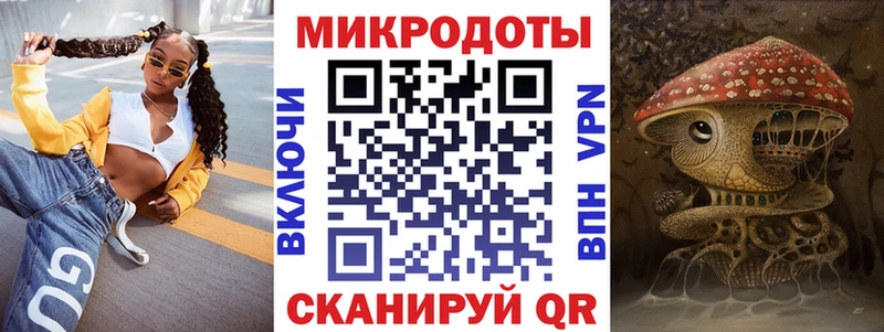 Галлюциногенные грибы MAGIC MUSHROOMS  Лесосибирск 